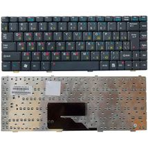 Клавиатура для ноутбука MSI K022405D8 - черный (002253)