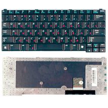 Клавиатура для ноутбука Samsung CNBA6901345CB7NE6340362 - черный (002663)