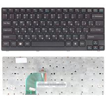 Клавиатура для ноутбука Sony AEGD1U00010 - черный (002322)