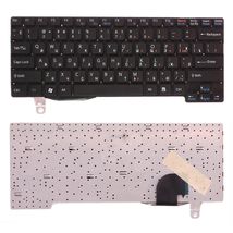 Клавиатура для ноутбука Sony Vaio (VGN-TT) Black, (No Frame) RU