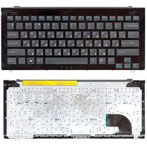 Клавиатура для ноутбука Sony Vaio (VGN-TZ) Black, (Black Frame) RU