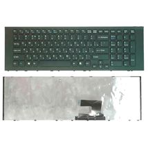 Клавиатура для ноутбука Sony V116645G - черный (003825)