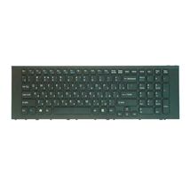 Клавиатура для ноутбука Sony V116645G - черный (003825)