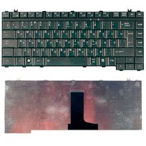 Клавиатура для ноутбука Toshiba NSK-TAQ0R - черный (002660)