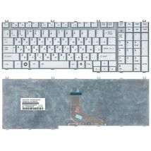 Клавиатура для ноутбука Toshiba NSK-TBP01 - серебристый (009569)