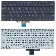 Клавиатура для ноутбука Asus VivoBook (S301, S301L, S301LA, S301LP ) Black, (No Frame), RU