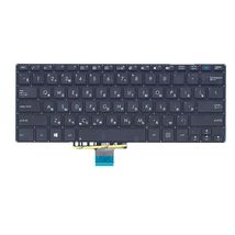 Клавиатура для ноутбука Asus MP-13J63SU-920 - черный (016921)