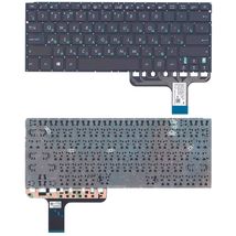 Клавиатура для ноутбука Asus Zenbook (UX305) Black, (No Frame), RU