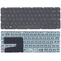 Клавиатура для ноутбука HP PK1314C2A00 - черный (016913)