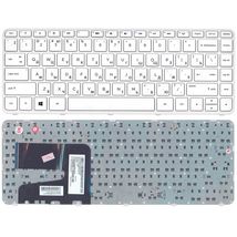 Клавиатура для ноутбука HP MP-13M53US-698 - белый (014654)