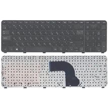Клавиатура для ноутбука HP 697459-001 - черный (017077)