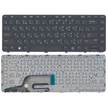 Клавиатура для HP ProBook (430 G3, 440 G3, 430 G4, 440 G4, 445 G3) Black, (Black Frame), RU