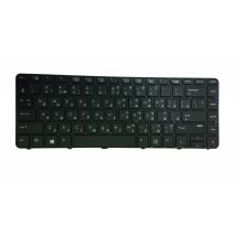 Клавиатура для HP ProBook (430 G3, 440 G3, 430 G4, 440 G4, 445 G3) Black, (Black Frame), RU