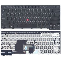Клавиатура для ноутбука Lenovo PK130TR1A00 - черный (016919)