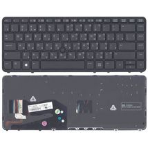 Клавиатура для ноутбука HP 731179-001 - черный (016586)