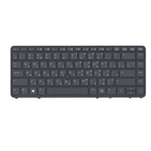Клавиатура для ноутбука HP 736654-251 - черный (016586)