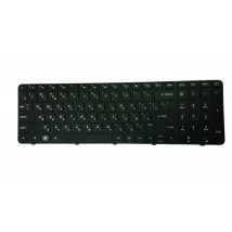 Клавиатура для ноутбука HP Pavilion G7-2000 Black, (Black Frame), RU