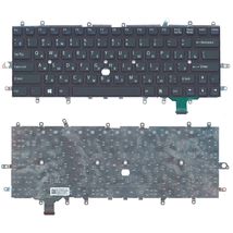 Клавиатура для ноутбука Sony Vaio (SVD11) Black, (No Frame), RU