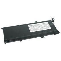 Батарея для ноутбука HP MB04XL - 3615 mAh / 15,4 V /  (058169)